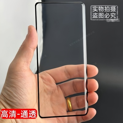 适用Moto摩托罗拉G96 G85全胶钢化膜Edge60pro曲面3D热弯S30 S50Neo手机edge40 50ultra满胶60Fusion玻璃贴膜