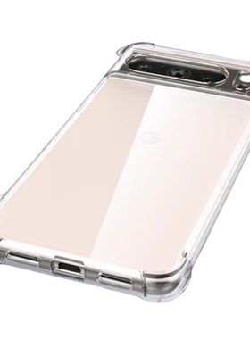 适用google谷歌Pixel 8A 7pro透明防摔手机壳Pixel 6A四角Pixel9ProXL气囊Pixel5A 4XL A4加厚5G保护套软胶套