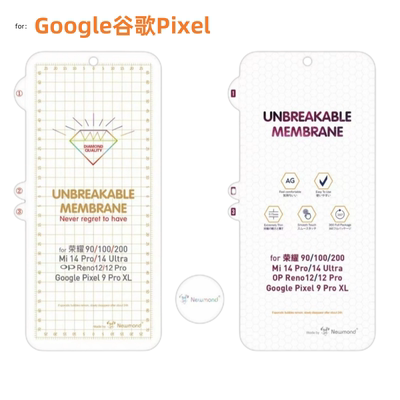 批发适用Google谷歌pixel 9Pro XL高清软膜哑光金刚水凝膜pixel8pro磨砂雾面6Pro全屏7pro手机屏幕保护贴膜
