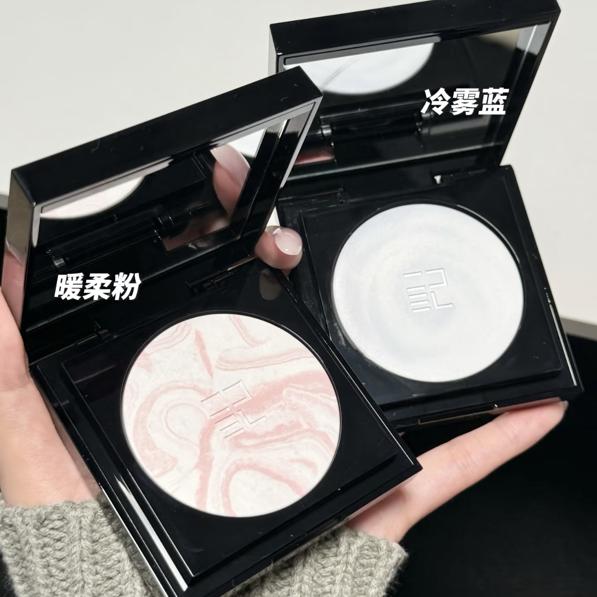 [张予曦同款]完美日记精华蜜粉饼无粉定妆控油持久散粉冷雾蓝