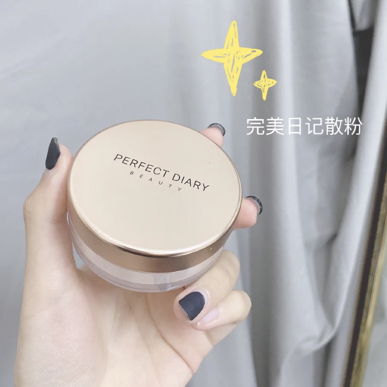完美日记小金盖金色散粉定妆粉蜜粉粉饼干粉控油持久防水女学生