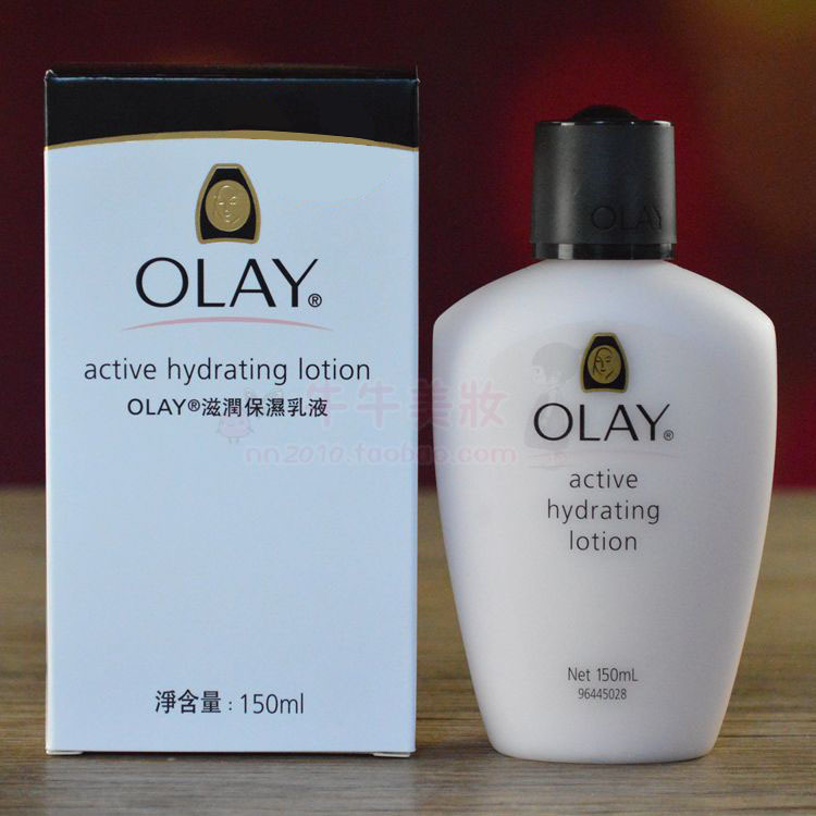 包郵 香港代購Olay玉蘭油滋潤保濕乳液150ml 補水保濕面霜/潤膚露