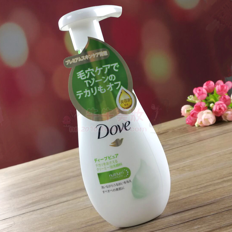 ÈÕ±¾¶à·Ò¾»Í¸ÈáÄÛÅÝĽàÃæÈéĽ˹160ml °±»ùËá Çåˬ¿ØÓÍ Ï´ÃæÄÌ