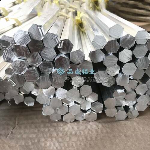 6061-T6铝合金六角棒 六角对边铝棒 外六角铝管 内六角铝管加工