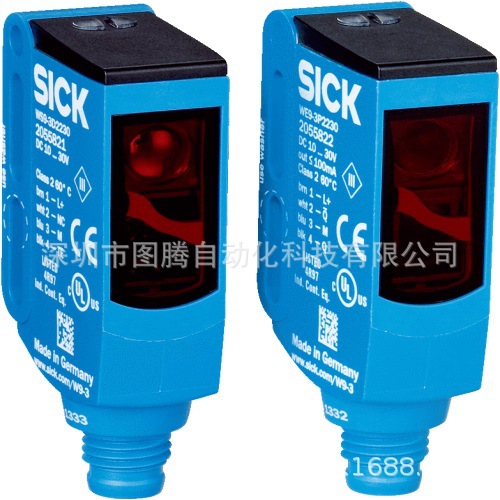 西克WTB4S-3P2262 订货号: 1070222光电传感器sick厦门代理商 图