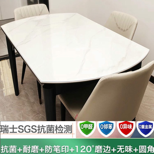 折叠椭圆形桌布塑料透明pvc软玻璃伸缩大圆桌桌垫防烫防油防水