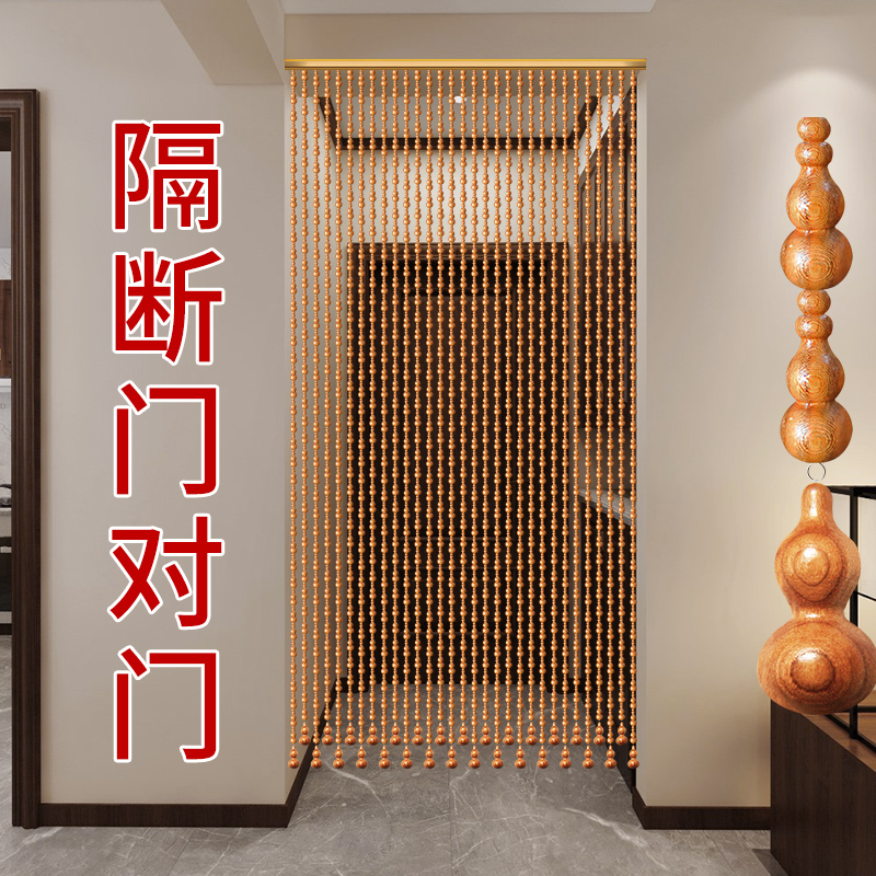 桃木门帘卧室隔断葫芦挂帘免打孔