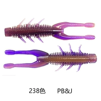 3 дюйма 238# PB & J