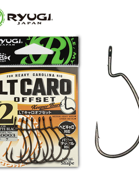 日本原装进口Ryugi流義路亚钩曲柄钓软饵软虫卡罗专用鱼钩R0003