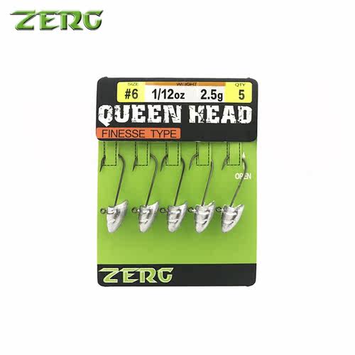 ZERG/虫族颤泳型根钓钩软饵
