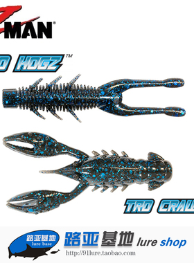 美国ZMAN内德NED钓组浮水虾路亚软饵软虫黑坑鲈鱼TRD HOGZ/CRAWZ
