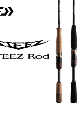 DAIWA达亿瓦STEEZ达瓦四弟子RC RD独节路亚竿史帝兹虫竿竞技鲈鱼