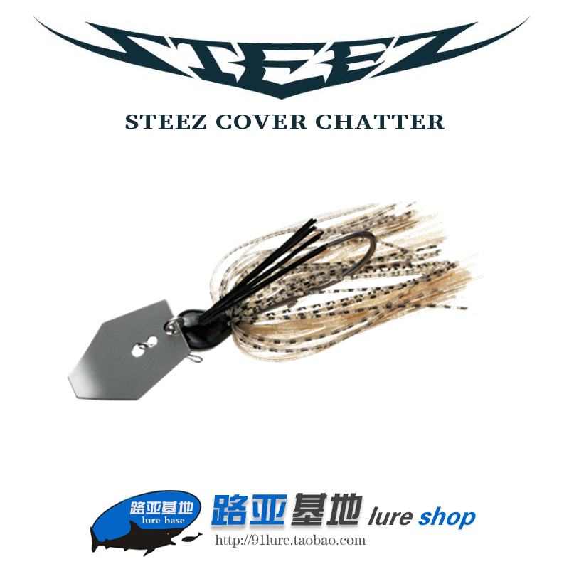 DAIWA达亿瓦STEEZ COVER CHATTER路亚饵障碍用达瓦挡水板JIG 户外/登山/野营/旅行用品 路亚饵 原图主图