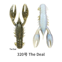 2.5 -Inch/320# The Deal Trd Crawz