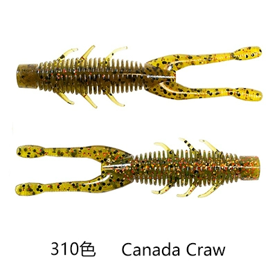 Американская импортная рыболовная группа Zman Nedne Floating Shrimp Soft Bait мягкая приманка черная яма Trd Hogz/Crawz