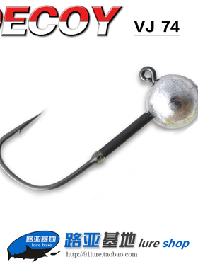 日本进口DECOY胜一VJ 74铅头钩微物软饵鳟鱼鳜鱼鲈鱼带倒刺路亚钩
