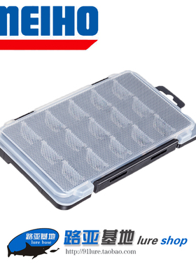 日本进口MEIHO明邦LIGHT GAME CASE J可叠加超薄根钓软饵鱼钩盒