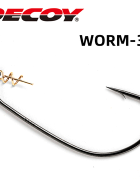 日本进口DECOY胜一WORM-30防脱落路亚软虫软饵曲柄钩鲈鱼鳜鱼鱼钩