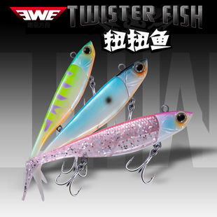 EWE美夏扭扭鱼高频震颤锌合金鱼头远投路亚饵鲈鱼鳜鱼全泳层假饵
