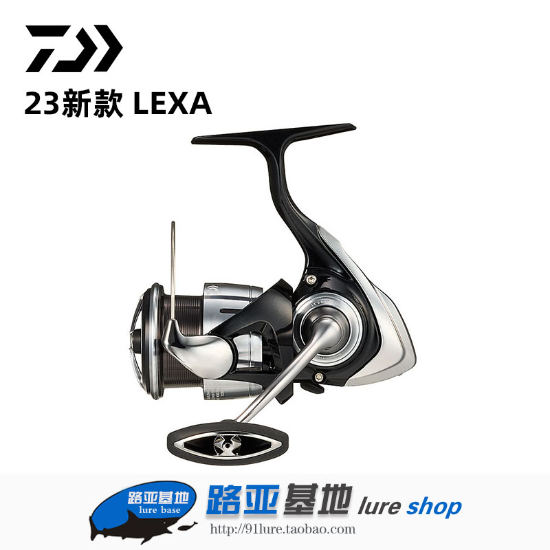 DAIWA达亿瓦LEXA雷克斯纺车轮