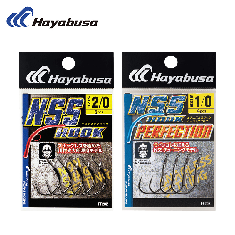 Hayabusa哈雅布萨FF328防挂NEKO钓组WACKY倒钓钩无铅FF329