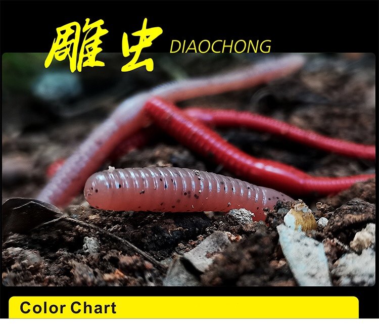 EliteLure艾利特雕虫4寸面条虫低比重偏浮性路亚软饵黑坑鲈鱼软虫,户外/登山/野营/旅行用品,路亚饵,淘宝优惠券,粉丝福利购,淘宝优惠卷