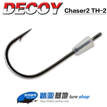 日本DECOY胜一Chaser2复合亮片尾钩TH-2副钩路亚钩软虫软饵黑坑