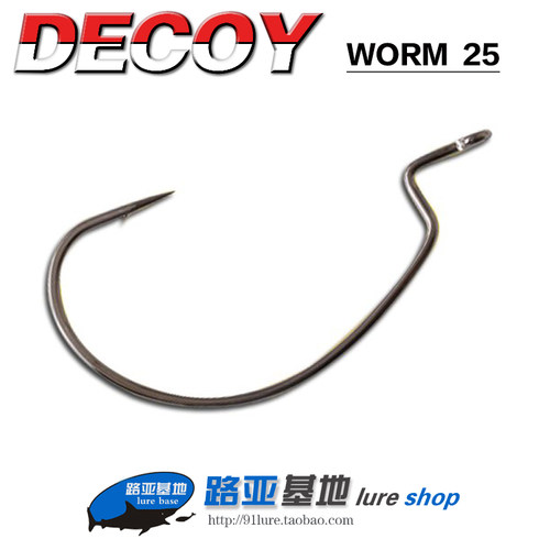 日本DECOYworm25宽幅曲柄钩