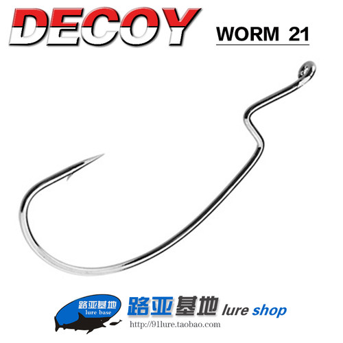 日本DECOY胜一WORM21长柄曲柄钩