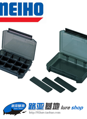 日本进口明邦MEIHO VS-3010ND/NS/NDM 路亚饵鱼钩配件收纳盒