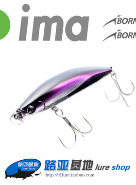 日本IMA路亚硬饵超远投浅层米诺 iBORN 78F shallow 98F shallow