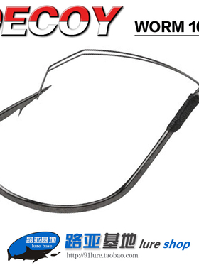 日本DECOY胜一防挂面条虫WACKY钩WORM 107路亚软饵黑坑鲈鱼鱼钩