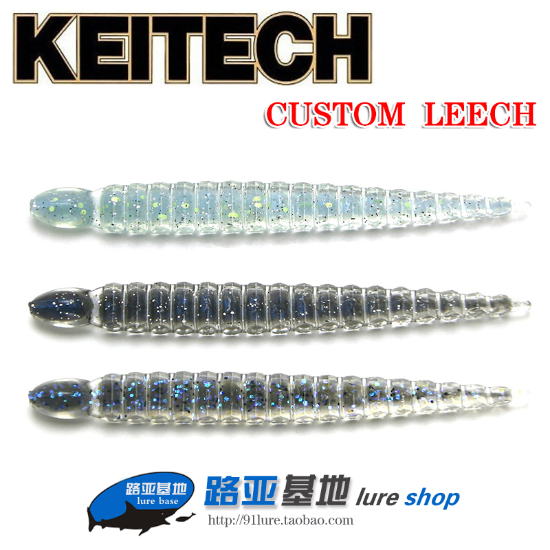 日本KEITECH3寸倒吊专用波浪鱼