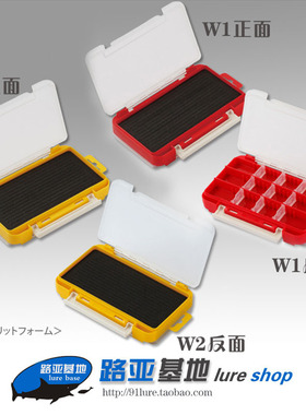 日本明邦MEIHO RUNGUN CASE 1010W 双面小配件盒 钩盒路亚盒饵盒