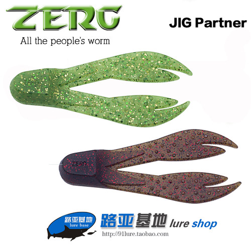 虾钳ZERG/虫族JIG伴侣中国