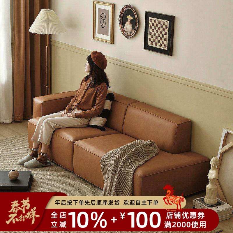 zok作壳丹麦设计轻奢生态皮防水沙发钢琴键复古豆腐块三人位