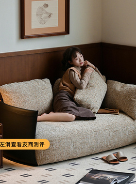 作壳ZOK|丹麦设计|日式侘寂风棉麻沙发北欧简约客厅懒人沙发布艺