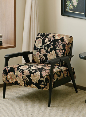 ZOK作壳|丹麦设计|中古单人沙发侘寂风复古客厅沙发椅法式阳台椅