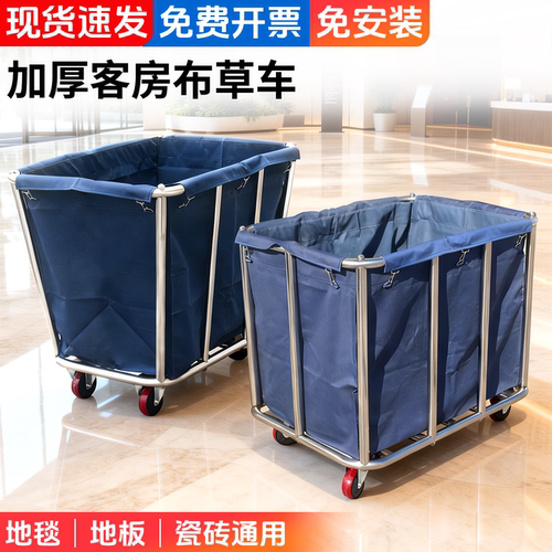 不锈钢大容量手推车，万向轮好推