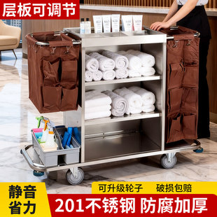 不锈钢布草车保洁车置物架酒店客房工作车推车可移动多功能收纳车