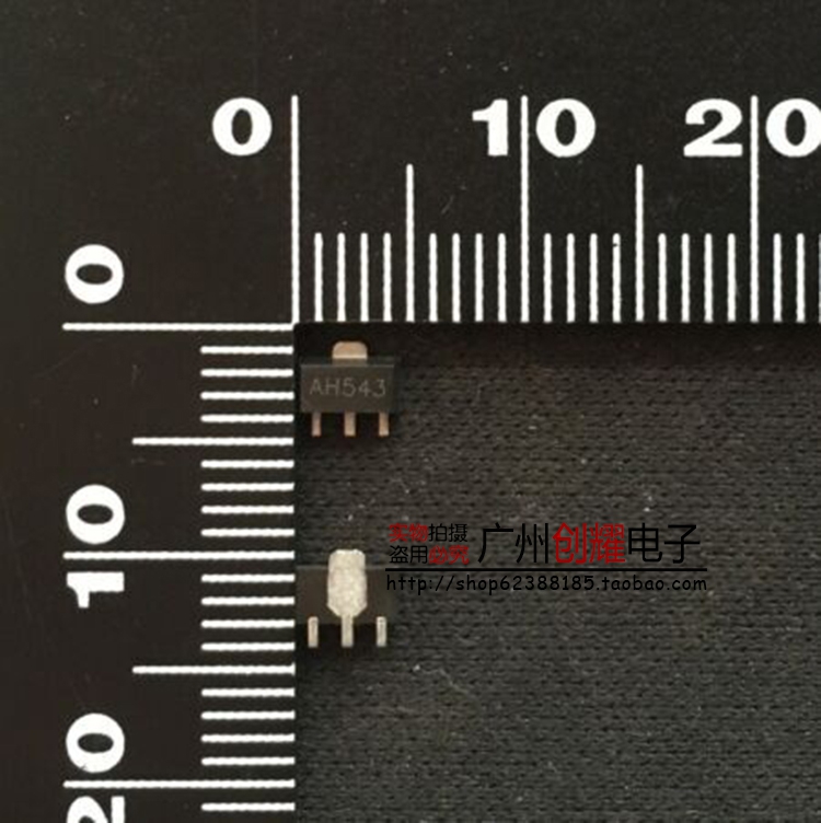 高灵敏度霍尔传感器