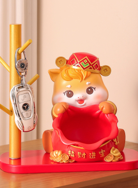 2026马年吉祥物钥匙收纳玄关摆件