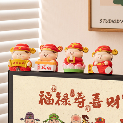 财神爷摆件办公室桌面装饰品工位招财汽车车载中控发财转运小礼物