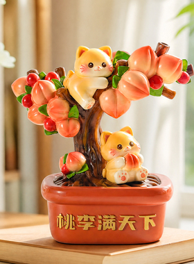 桃李满天下治愈系解压桌面摆件