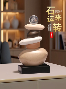 采购产品装饰，办公室桌面装饰，可访问的豪华，高端，小众，礼品