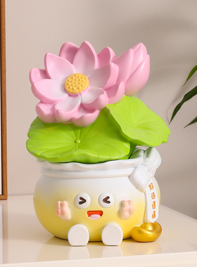 好运莲莲摆件办公室桌面装饰摆件