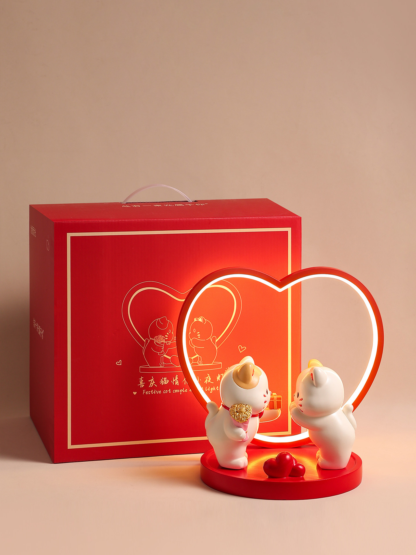 新婚礼物送新人新娘高级实用结婚布置婚房装饰长明灯订婚摆件礼品