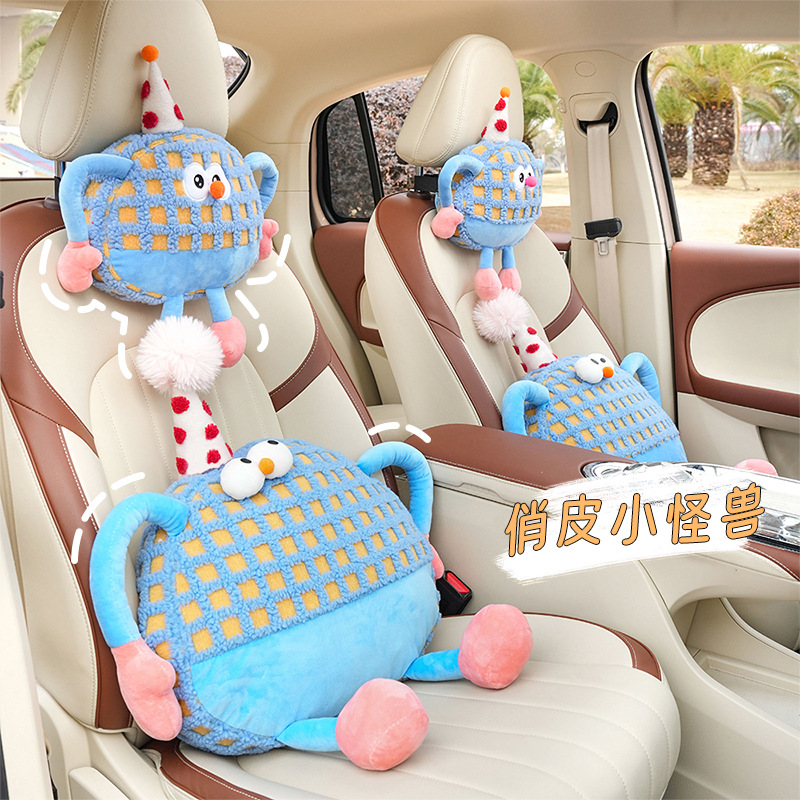 蓝色小怪兽汽车头枕 毛绒舒适车载护颈枕靠枕 卡通可爱车用腰靠女