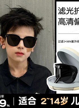 德国折叠儿童墨镜防紫外线不伤眼睛男孩女孩偏光太阳眼镜儿童