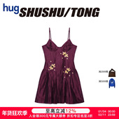 SHUSHUTONG hug 2026早春新款 塔克装 饰胸衣吊带连衣裙